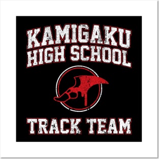 Kamigaku High School Track Team Posters and Art